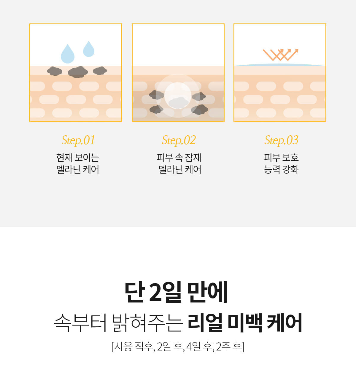 thumbnail-14