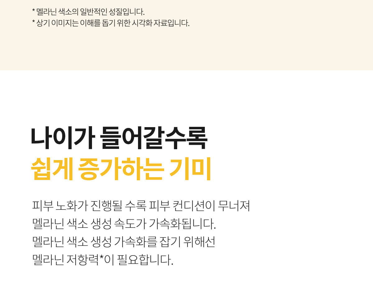 thumbnail-10