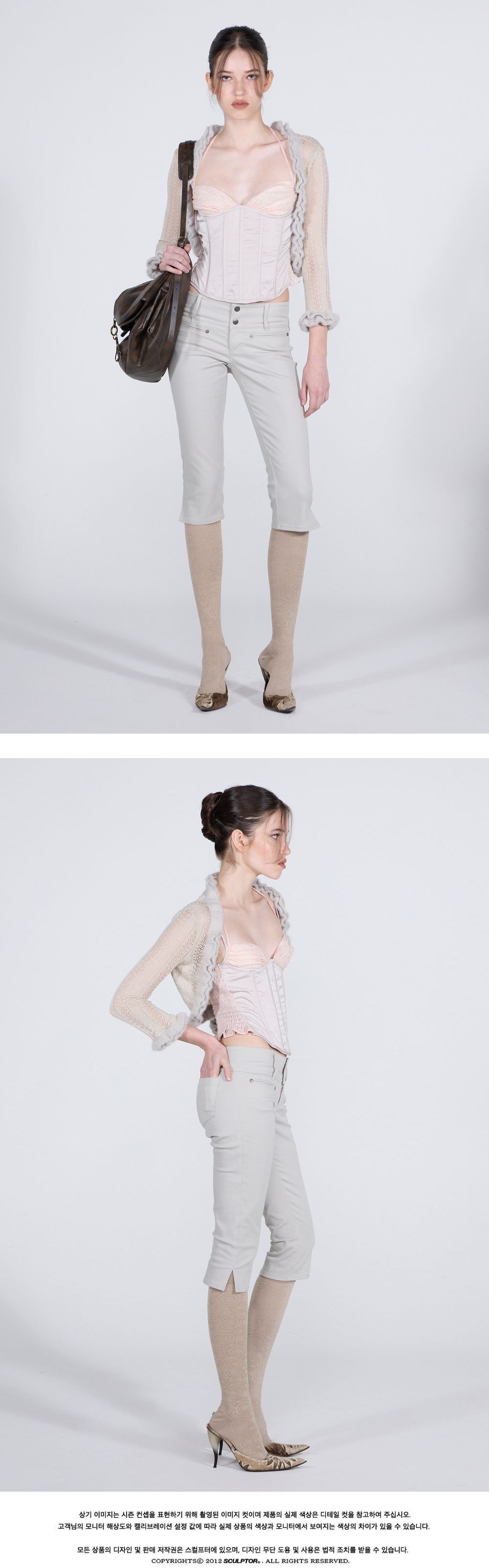 90s Glossy Corset Top Milk Tea - 감도 깊은 취향 셀렉트샵 29CM