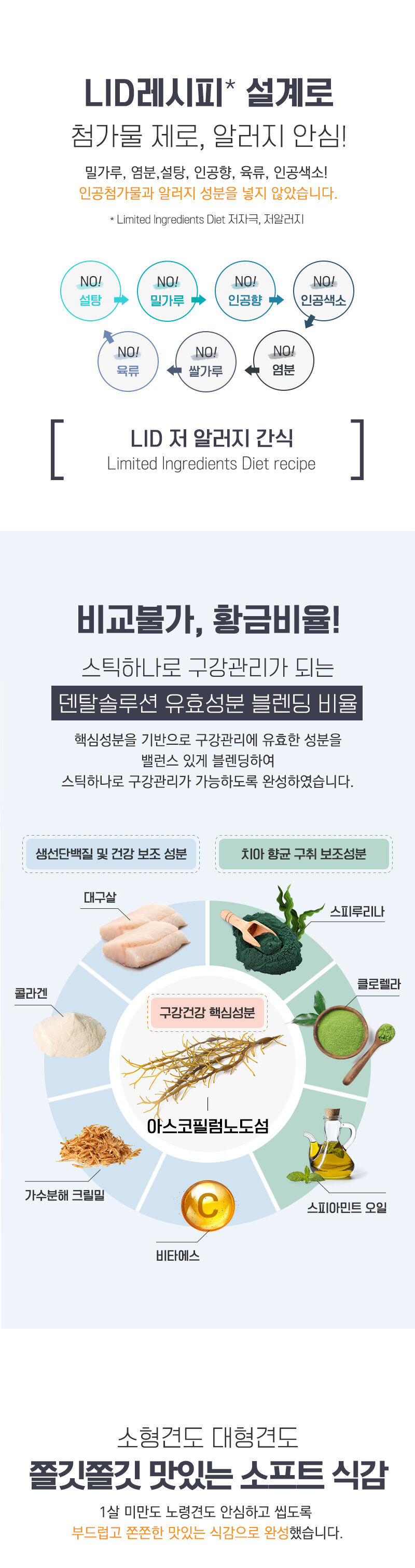 thumbnail-27