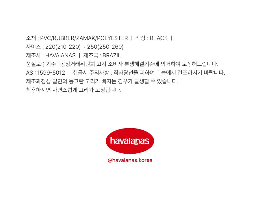 thumbnail-9