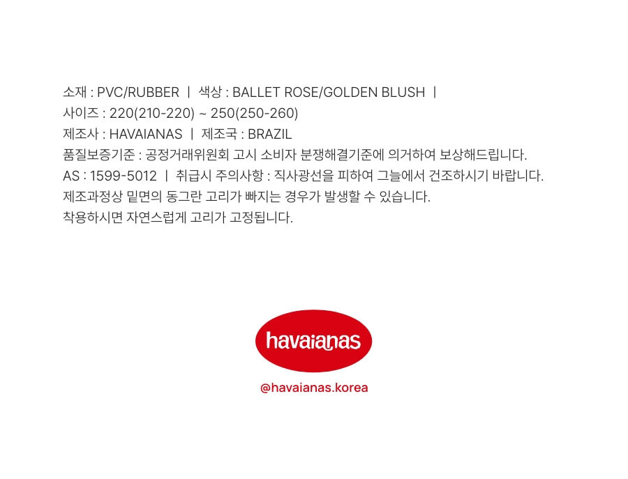 thumbnail-9