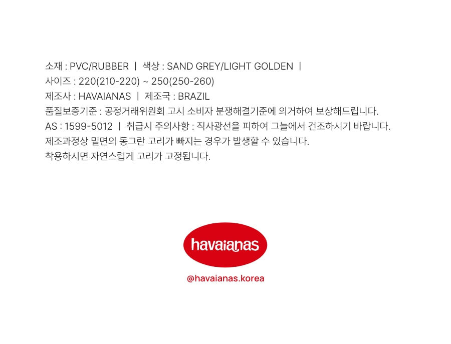 thumbnail-9
