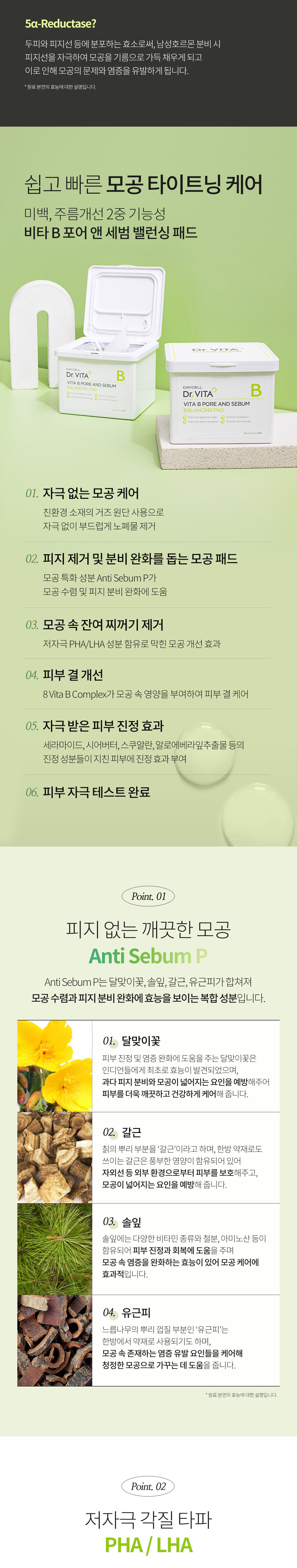thumbnail-7
