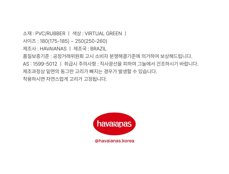 thumbnail-9