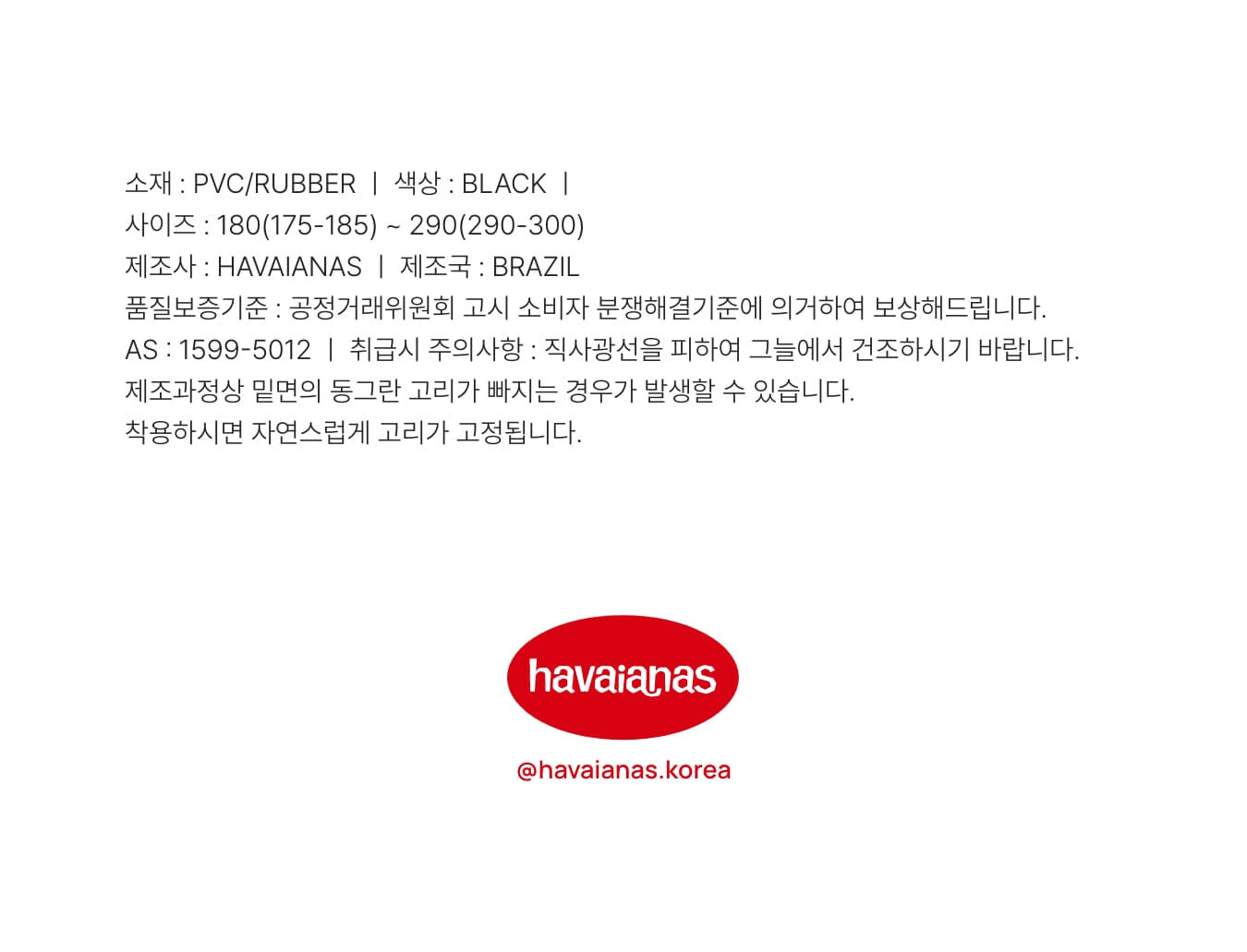 thumbnail-9