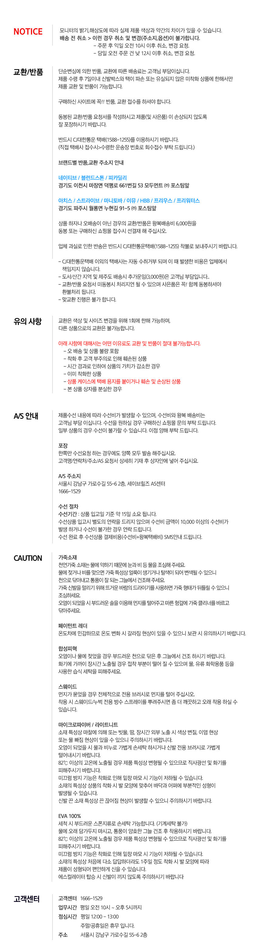 thumbnail-14