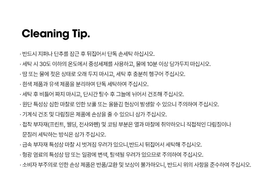 thumbnail-8