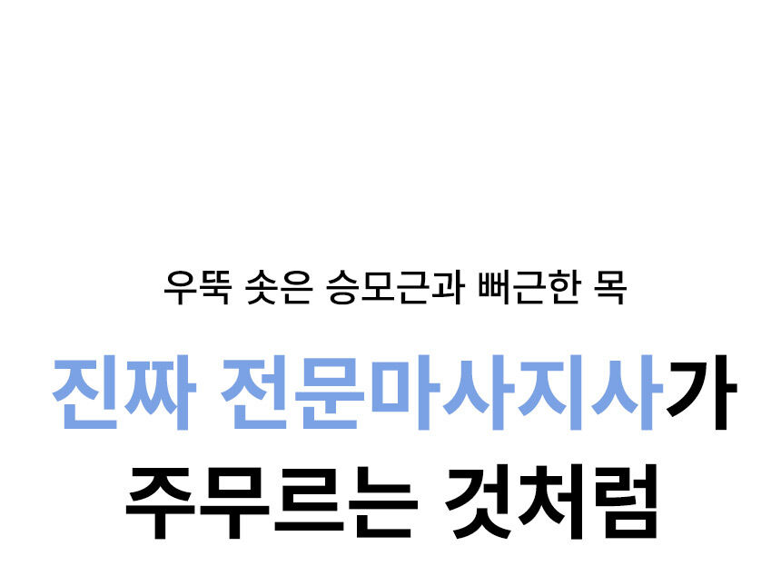 thumbnail-11