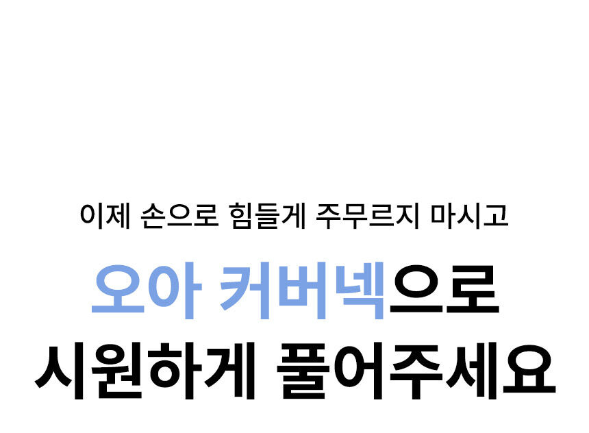 thumbnail-13