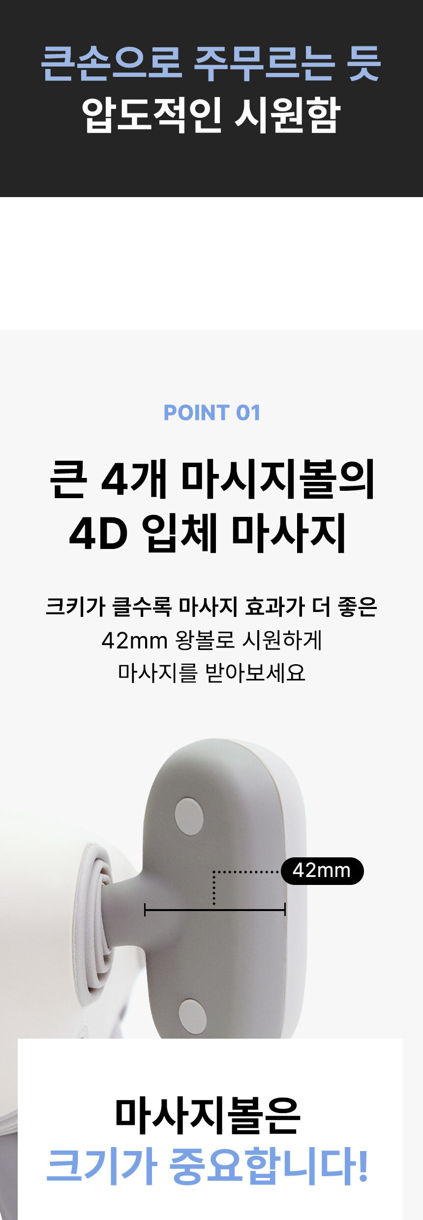 thumbnail-18