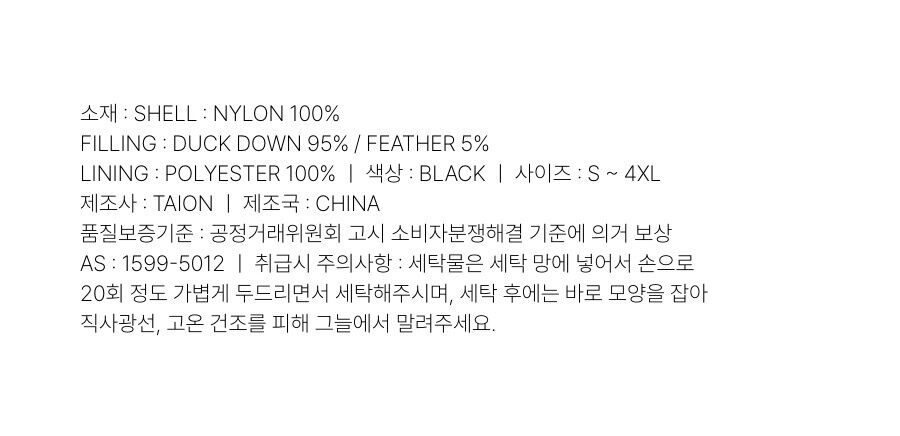 thumbnail-10