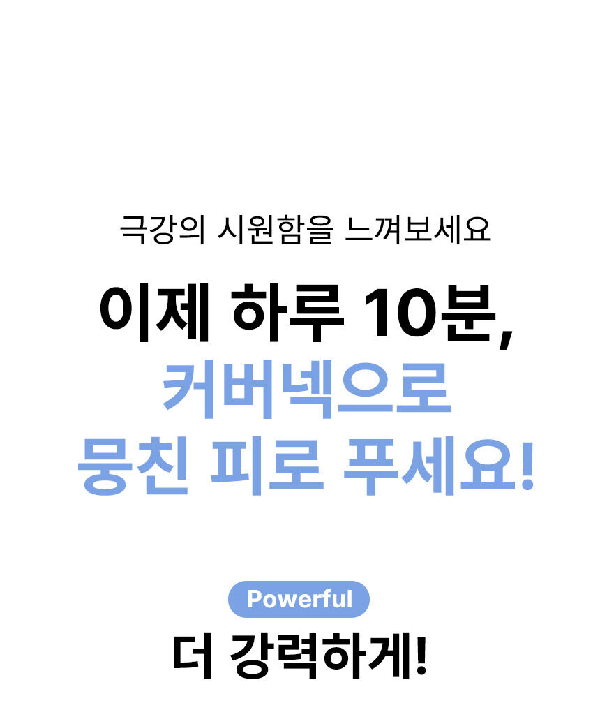 thumbnail-39