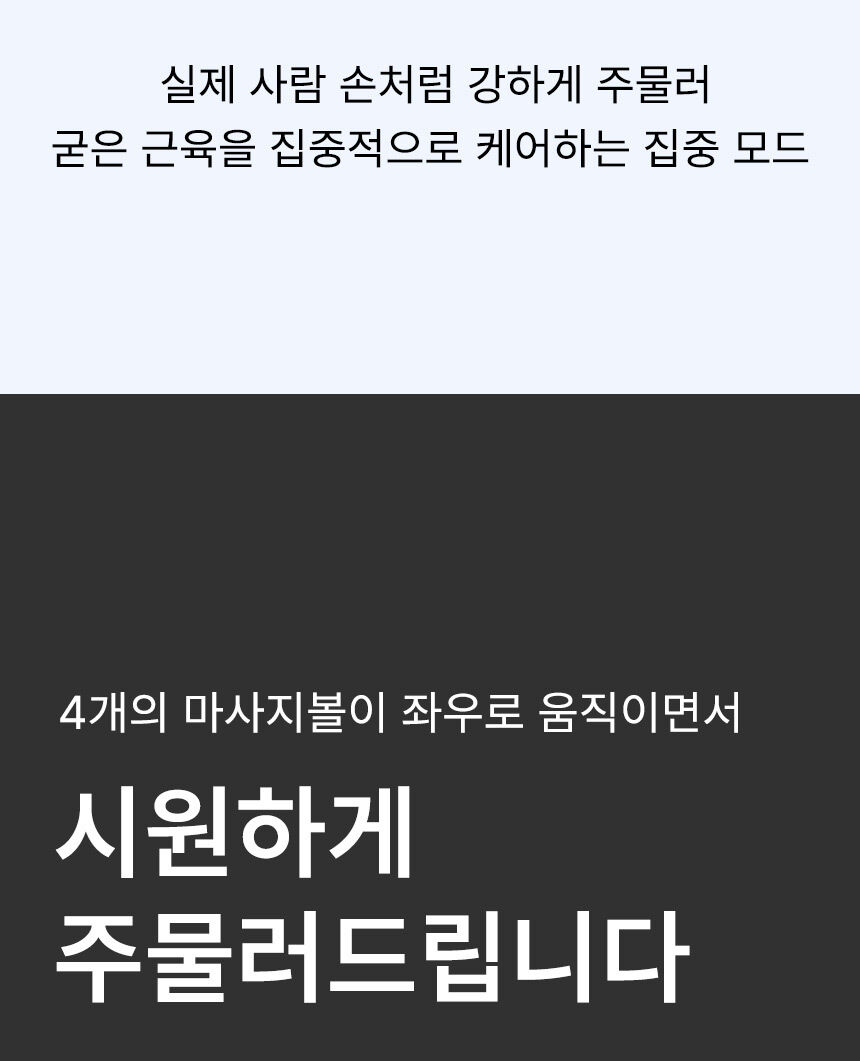 thumbnail-26