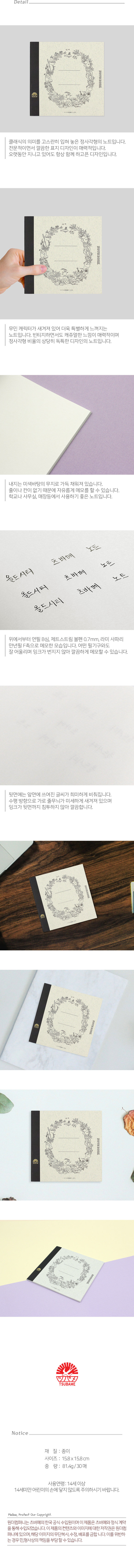 thumbnail-4
