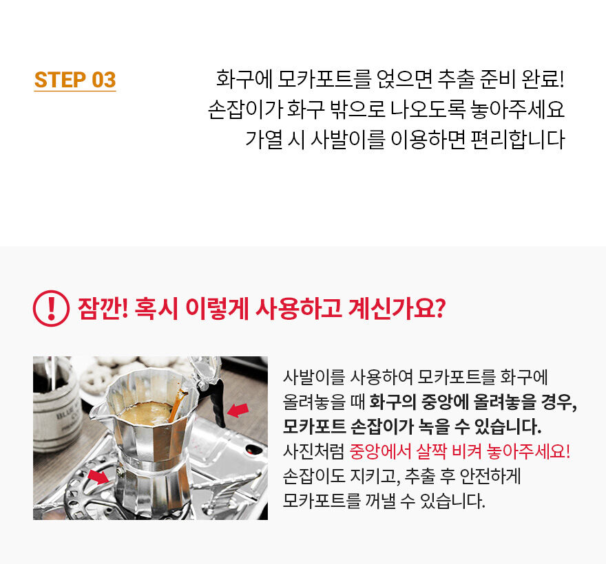 thumbnail-14