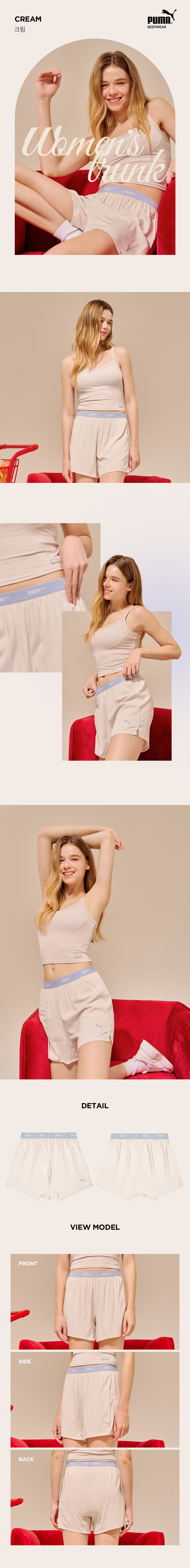 thumbnail-7