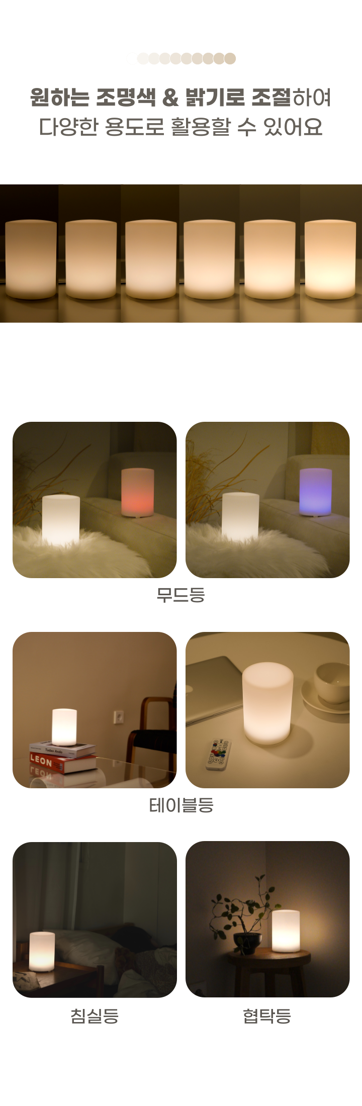 thumbnail-14