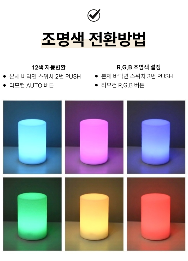 thumbnail-12