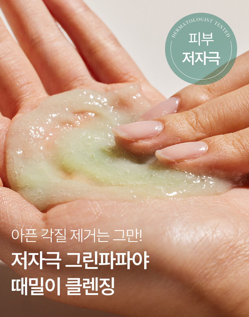 thumbnail-14