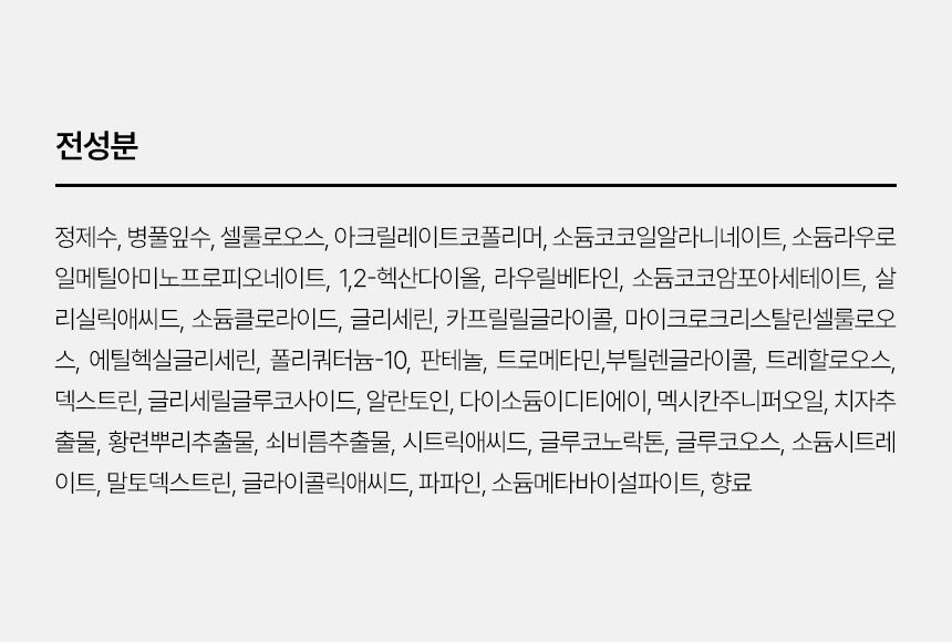 thumbnail-18