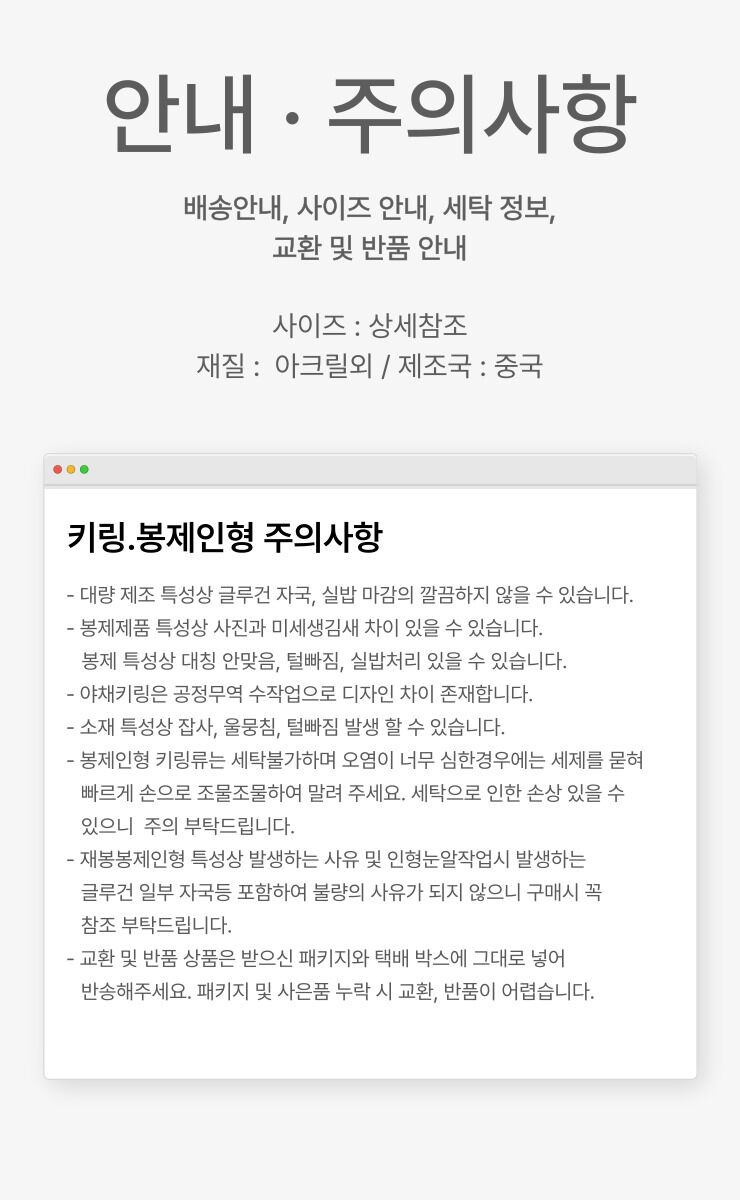 thumbnail-11