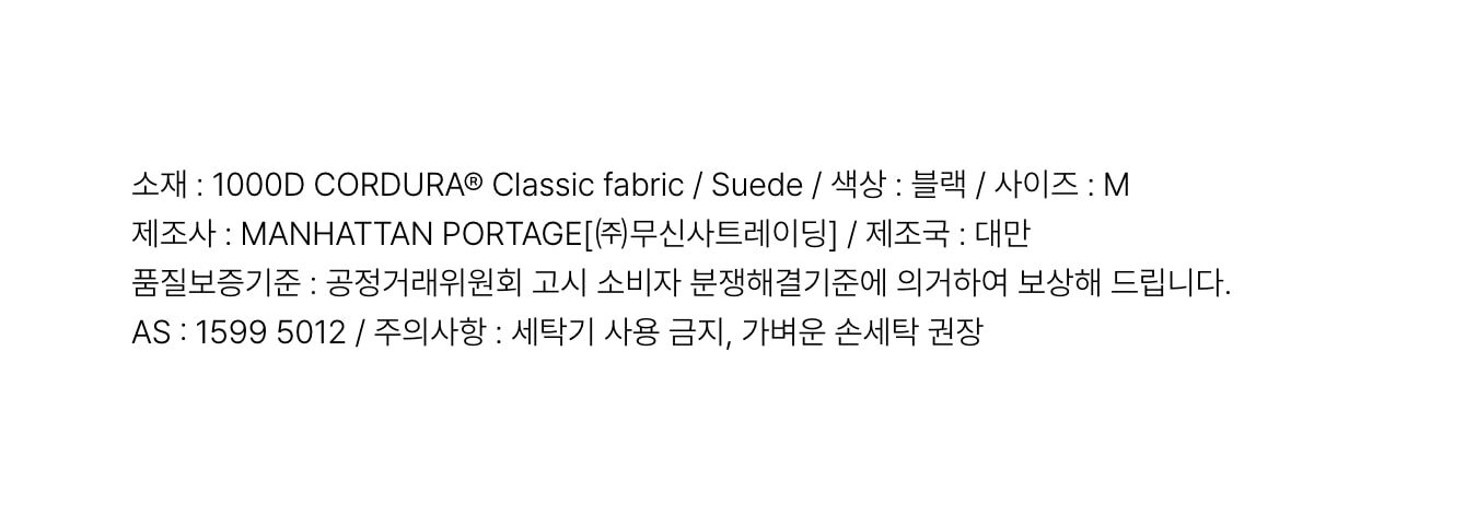 thumbnail-15