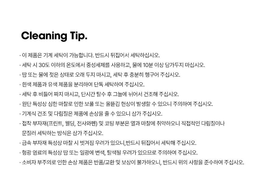 thumbnail-9