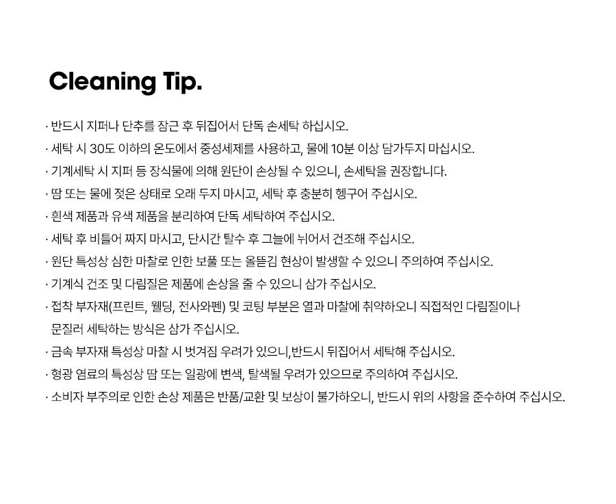 thumbnail-9