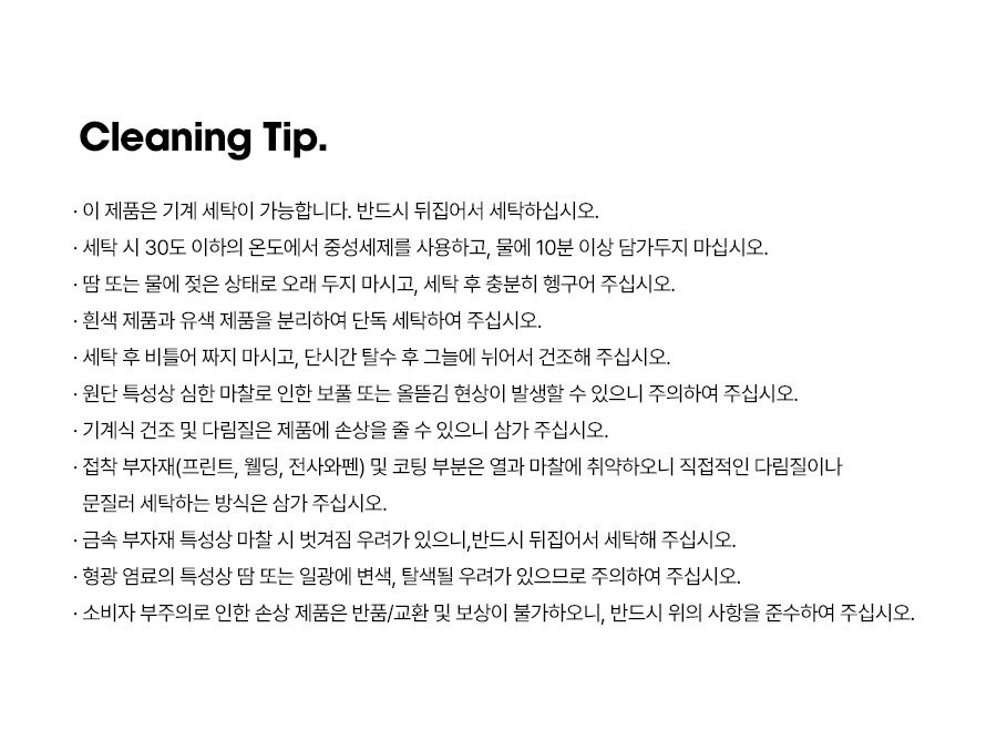 thumbnail-9
