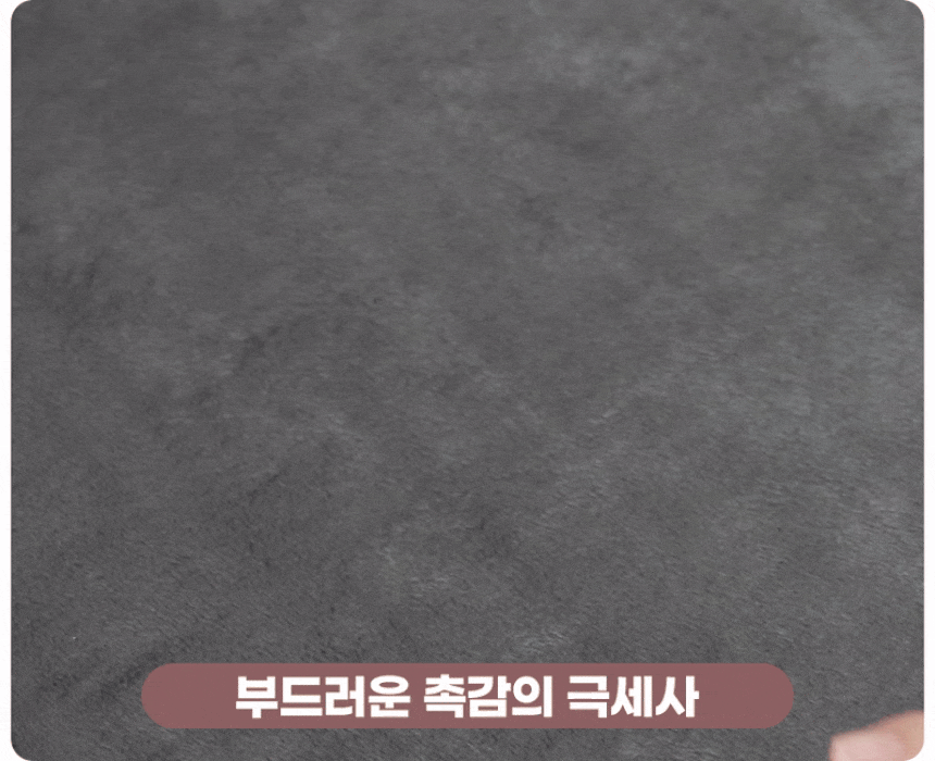thumbnail-31