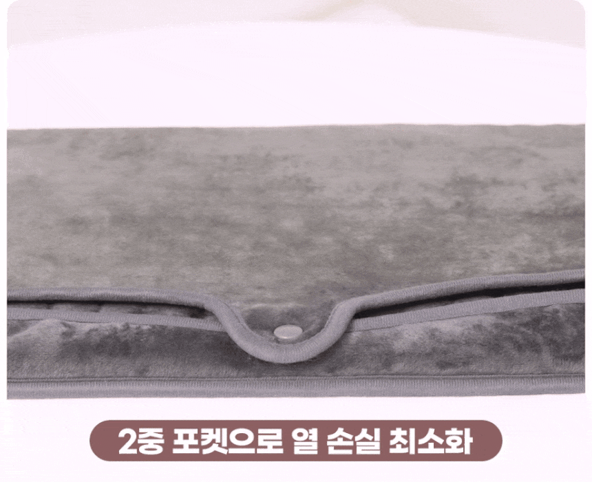 thumbnail-21