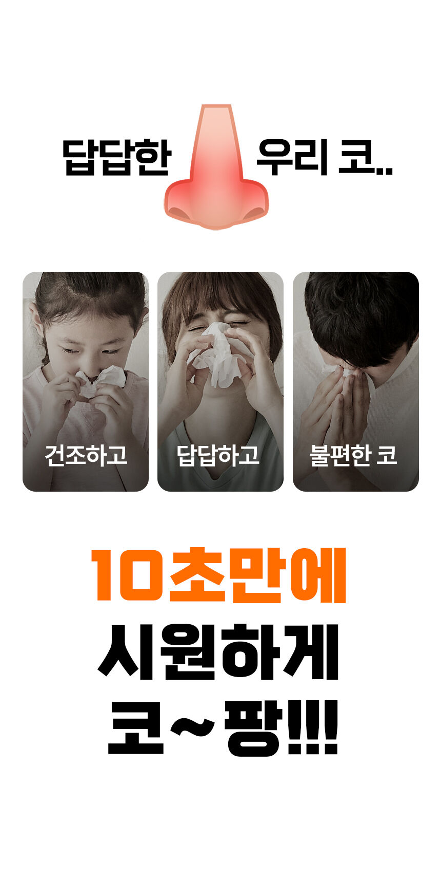 thumbnail-28
