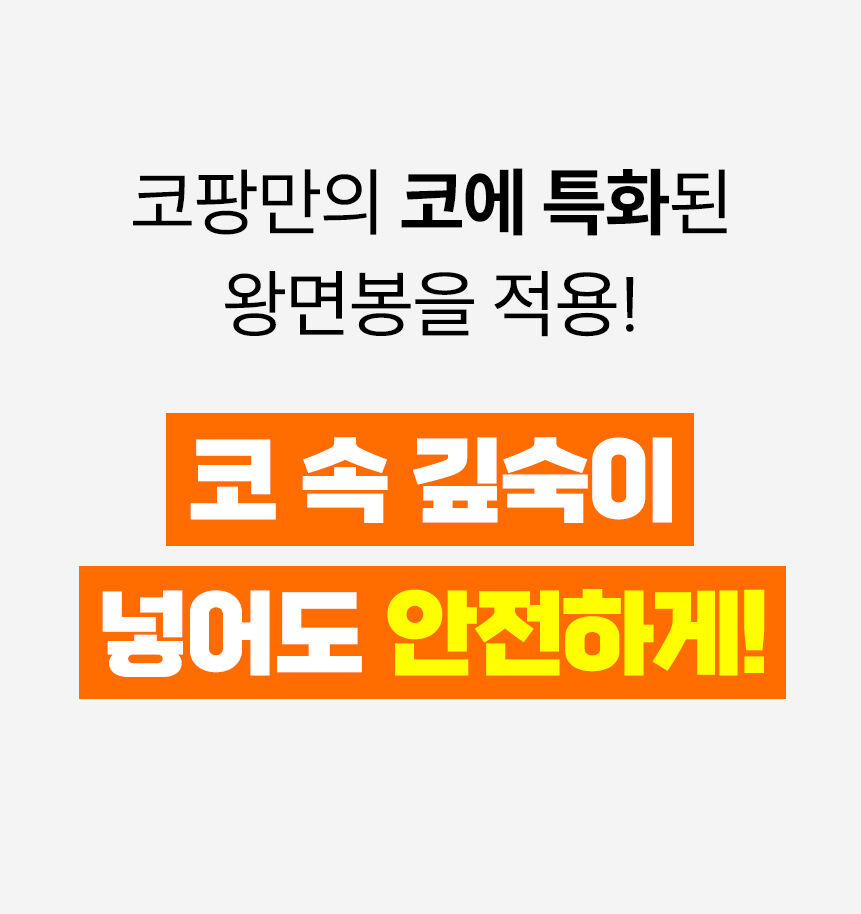 thumbnail-44