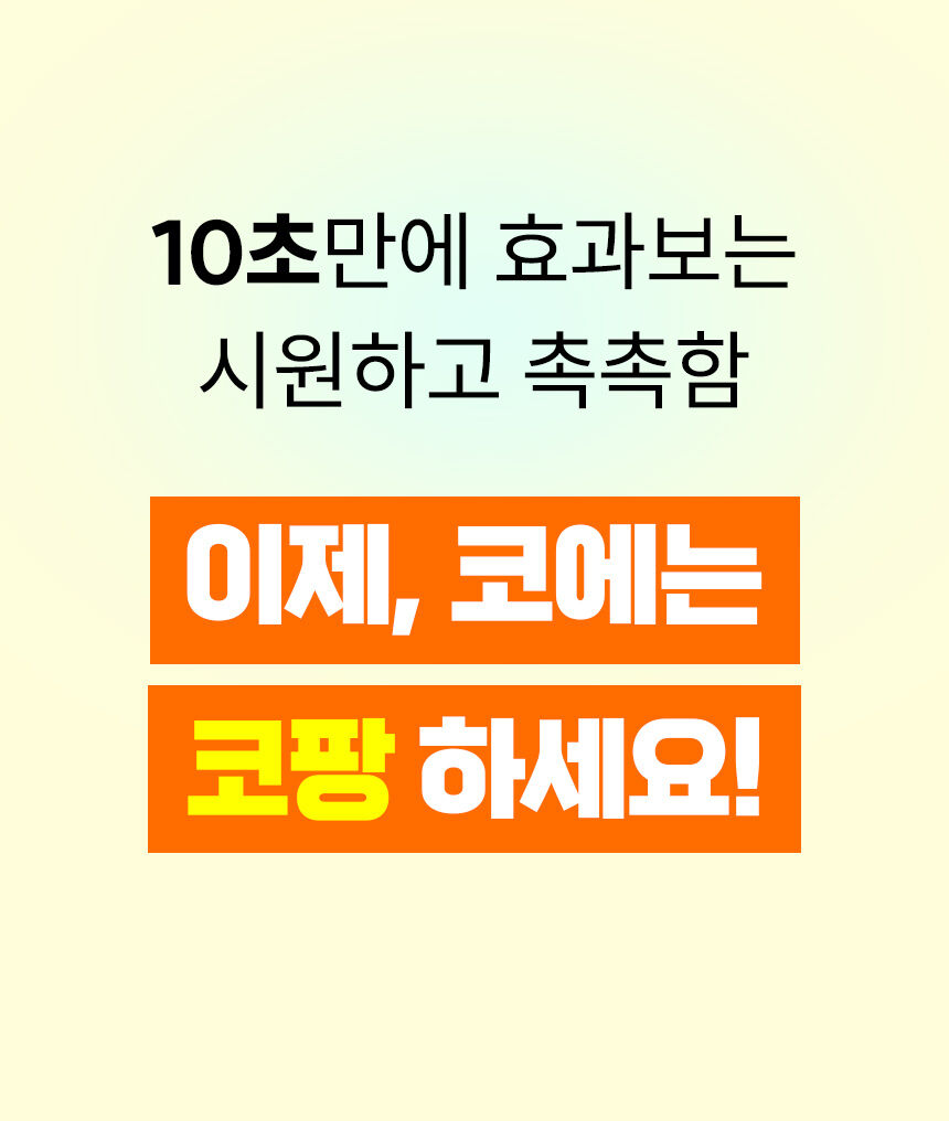 thumbnail-32