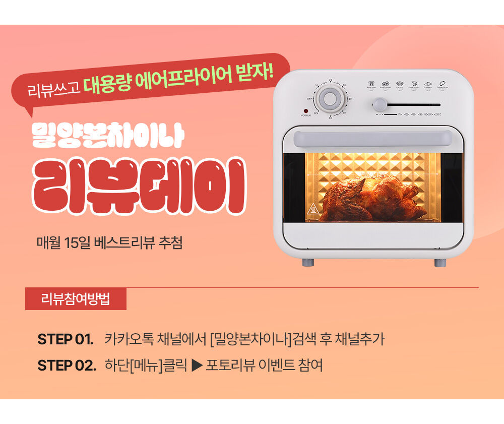 thumbnail-8