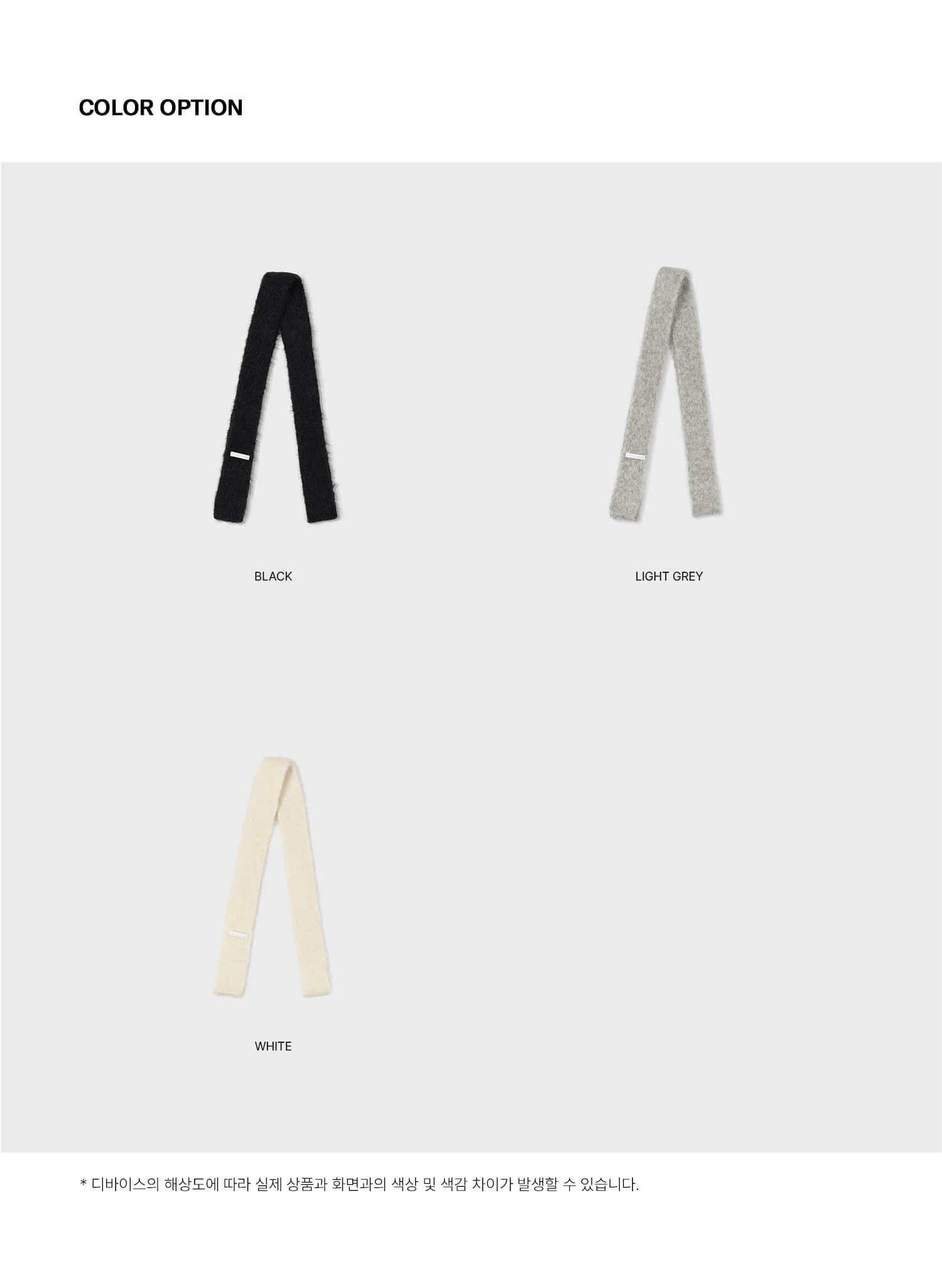 [LOW CLASSIC] / ☆ 24FW SOFT ALPACA SLIM MUFFLER /LIGHT GREY SOFT ALPACA SLIM MUFFLER_LIGHT GREY_LC244MF02LG - 감도 깊은