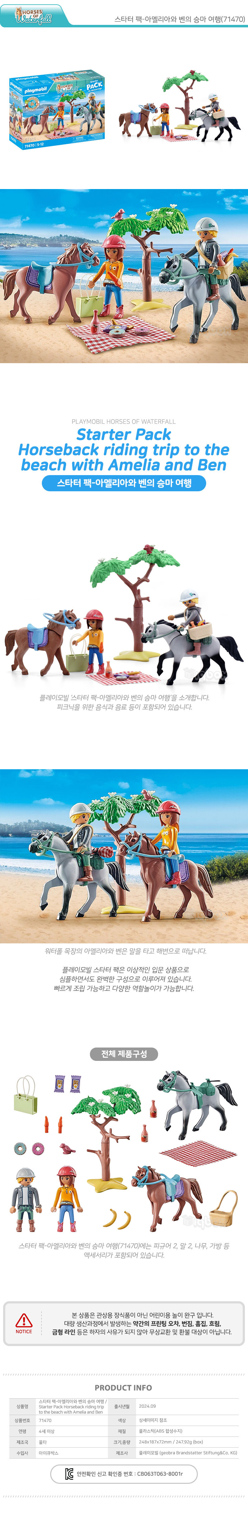 thumbnail-7