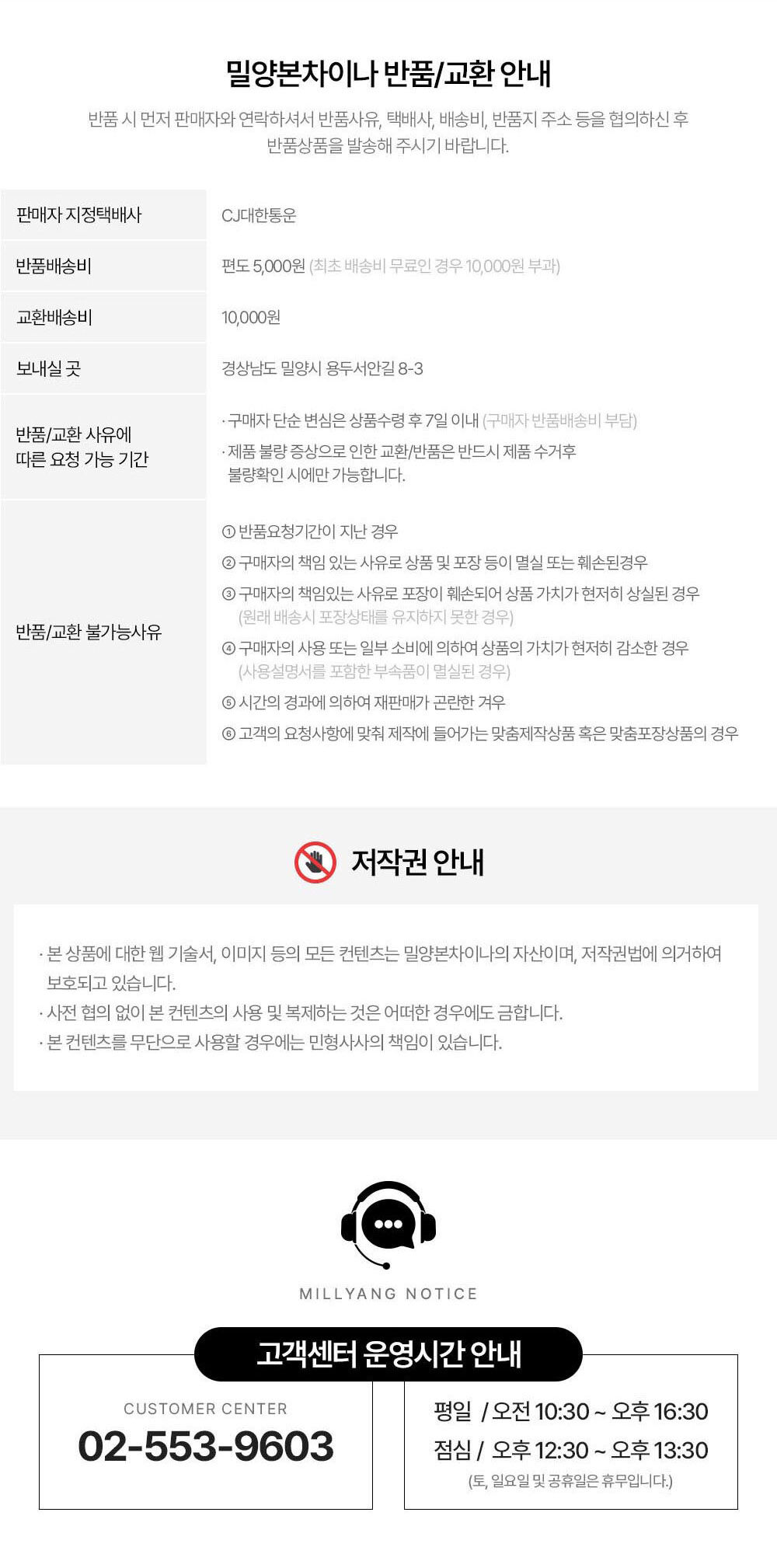 thumbnail-11