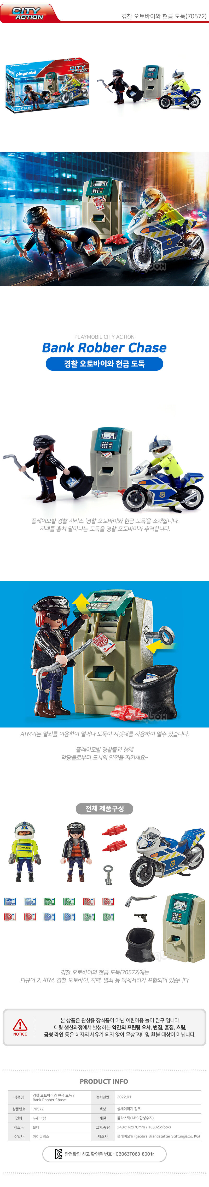 thumbnail-8