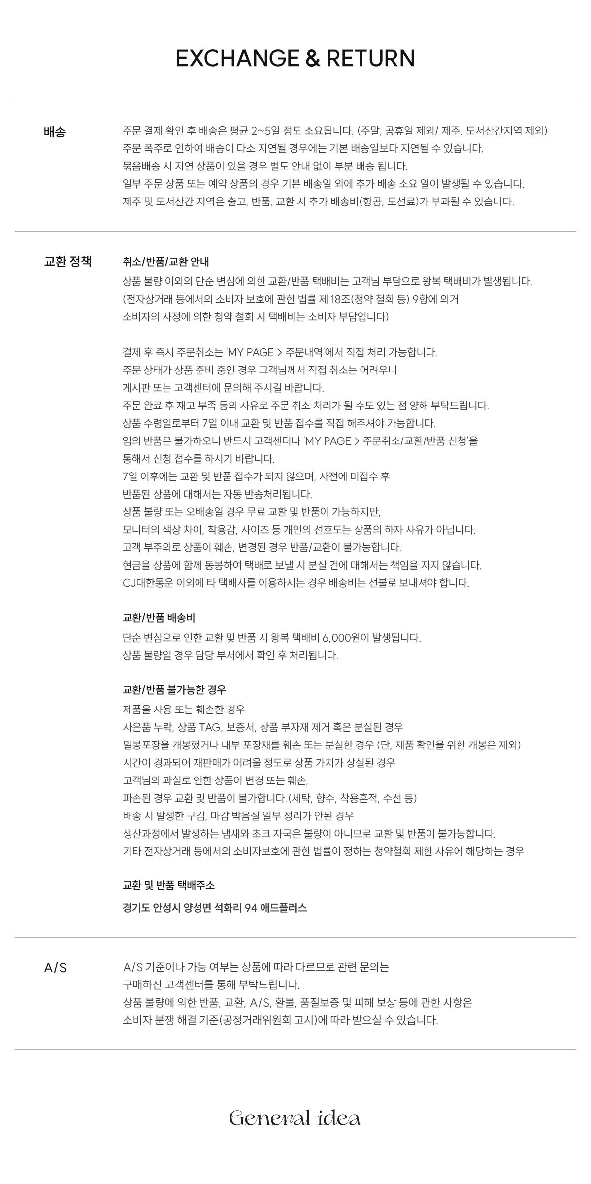 thumbnail-19
