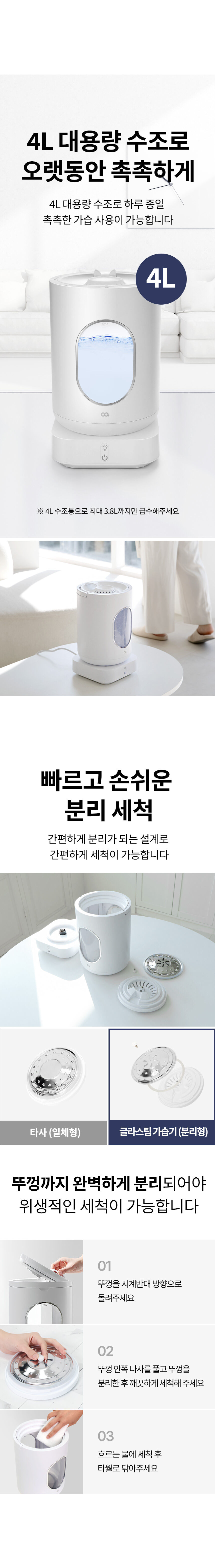 thumbnail-18
