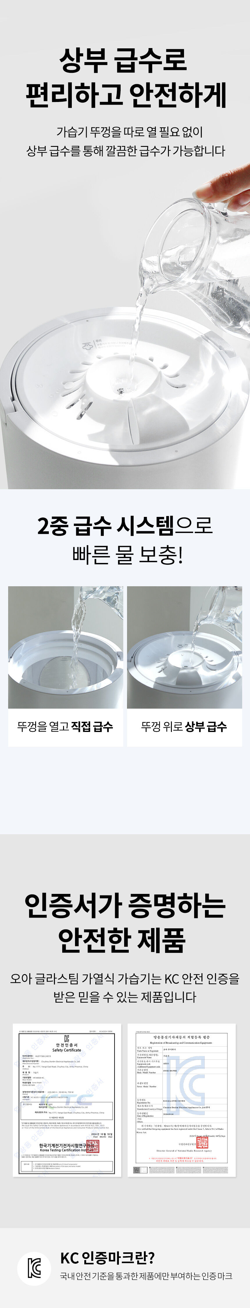 thumbnail-17