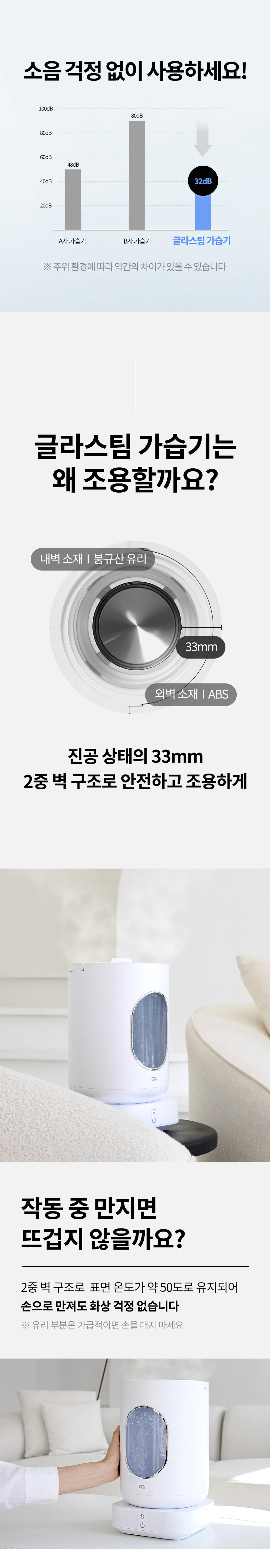 thumbnail-15