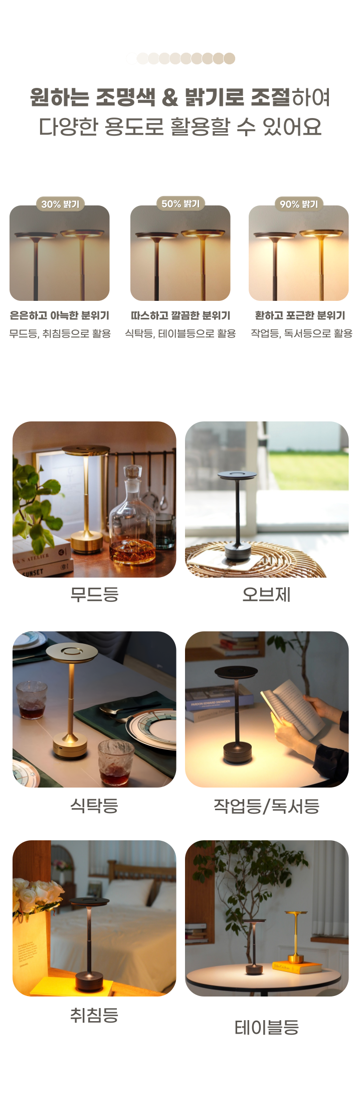 thumbnail-11