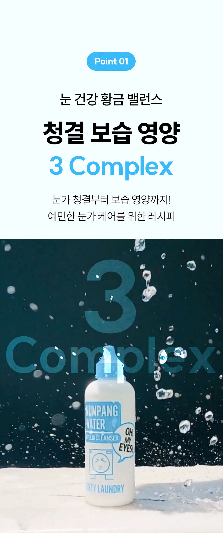 thumbnail-15