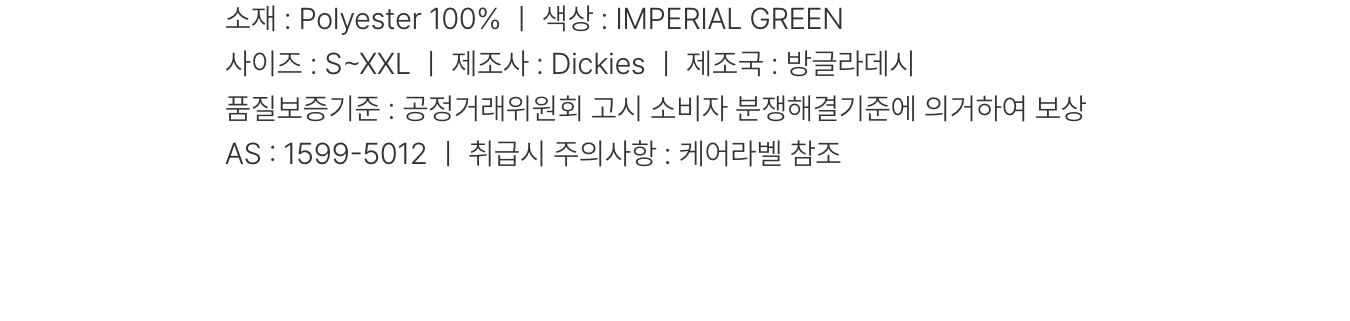 thumbnail-16