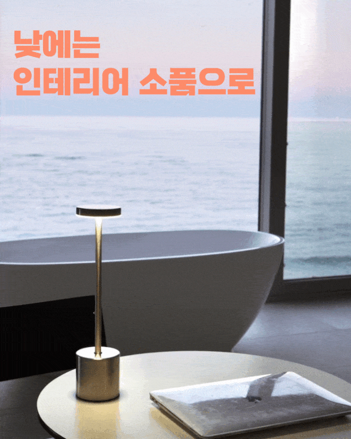 thumbnail-23