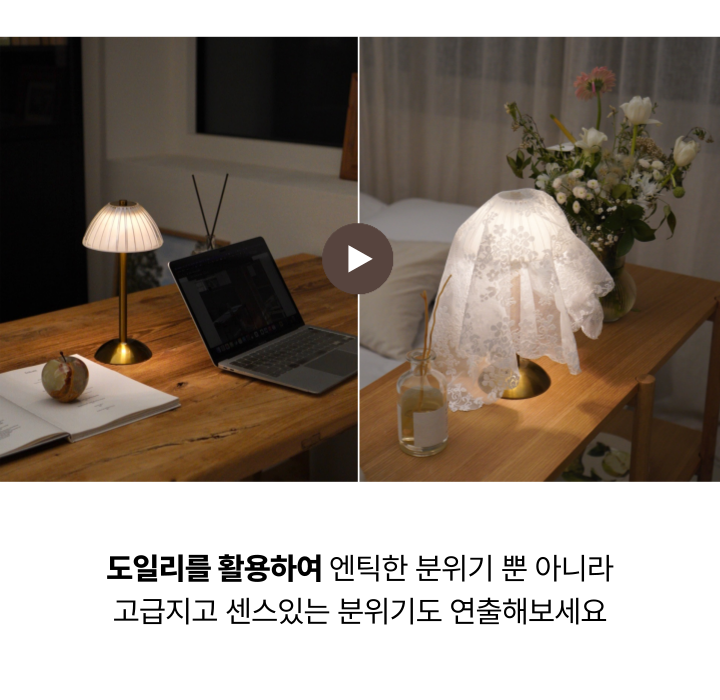 thumbnail-17