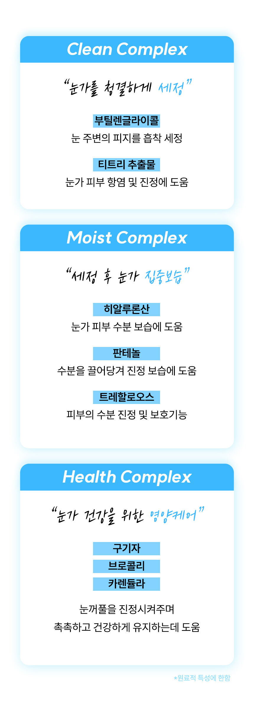 thumbnail-16